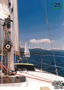 Ein Urlaubsvergnügen der besonderen Art ► Flottillen-Segeln in der griechischen See von Gerhard-Stefan Neumann ►
